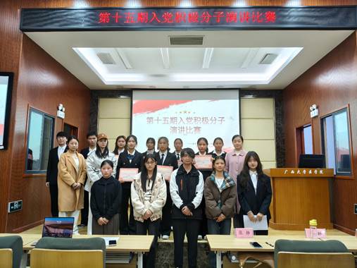 图示, 示意图 中度可信度描述已自动生成:ver1